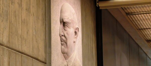 Музей Галуста Гюльбенкяна во Франции Музей Галуста Гюльбенкяна во Франции - Sputnik Արմենիա