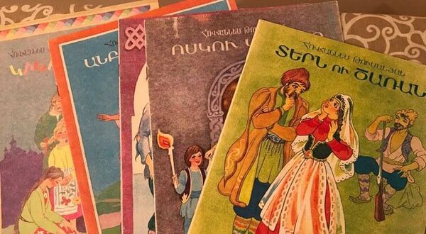 Книги Ованнеса Туманяна Книги Ованнеса Туманяна - Sputnik Արմենիա