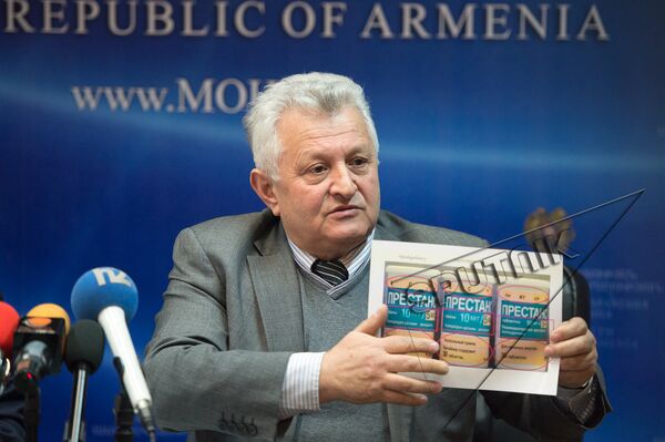 Акоп Топчян - Sputnik Армения