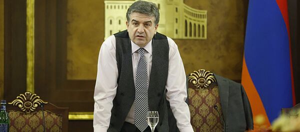 Карену Карапетяну представили инвестиционные программы регионов Карену Карапетяну представили инвестиционные программы регионов - Sputnik Армения