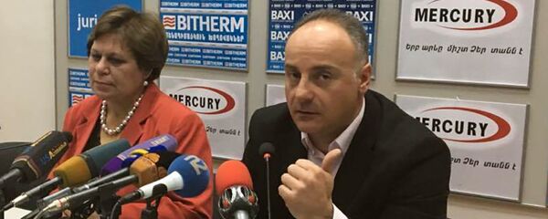 Гарик Айрапетян - Sputnik Արմենիա