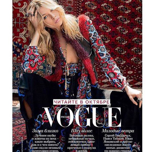 Ереванская фотосессия ангела Victoria's Secret Ереванская фотосессия ангела Victoria's Secret - Sputnik Արմենիա