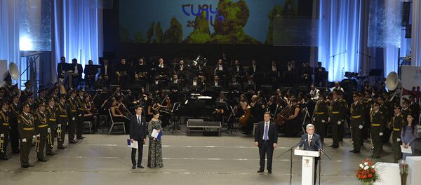 ПРЕЗИДЕНТ ПРИСУТСТВОВАЛ НА ВРУЧЕНИИ ПРЕМИЙ АЙКЯН-2016 ПРЕЗИДЕНТ ПРИСУТСТВОВАЛ НА ВРУЧЕНИИ ПРЕМИЙ АЙКЯН-2016 - Sputnik Արմենիա