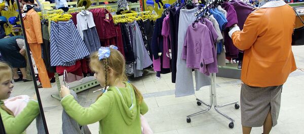 Продажа детской одежды в магазине Детский мир в Москве - Sputnik Армения