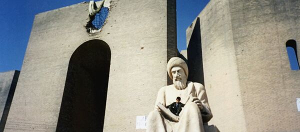 В городе Эрбиль в иракском Курдистане - Sputnik Армения