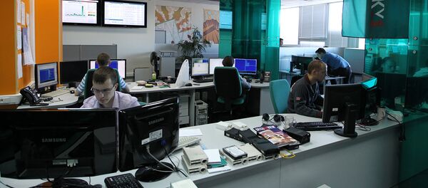 Лаборатория Касперского - Sputnik Армения