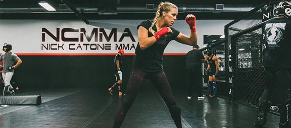 Кэтлин Чукагян - Sputnik Արմենիա