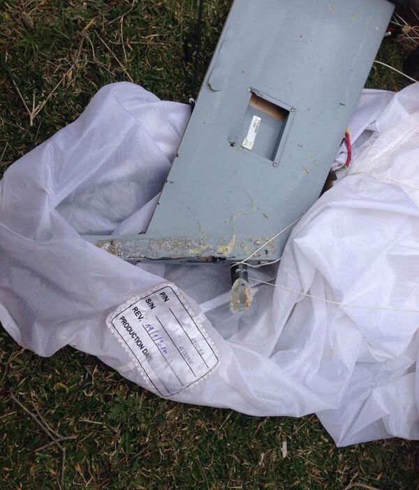 ORBITER ORBITER - Sputnik Արմենիա