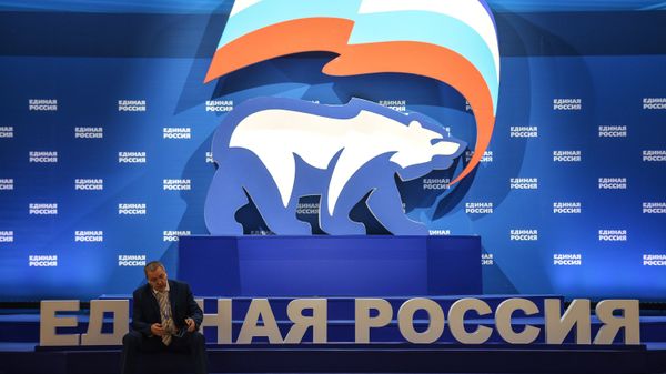 партия Единая Россия - Sputnik Армения