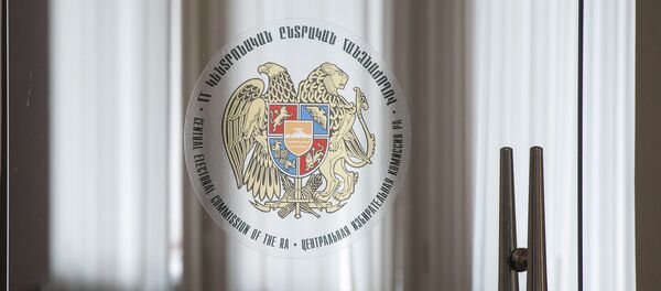 Внеочередное заседание ЦИК РА Внеочередное заседание ЦИК РА - Sputnik Արմենիա