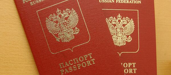 Московская печатная фабрика Гознака. - Sputnik Армения