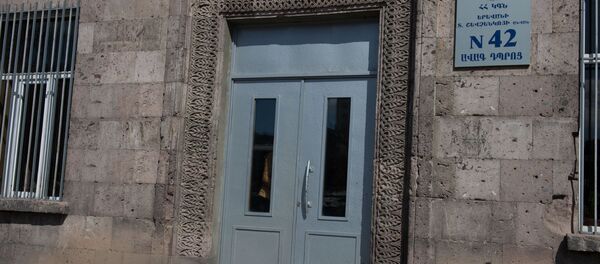 Школа Школа - Sputnik Արմենիա