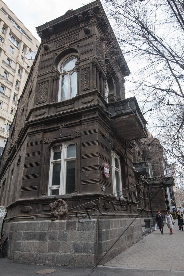 Улица Абовяна 3, здание АОКС-а. Старый Ереван Улица Абовяна 3, здание АОКС-а. Старый Ереван - Sputnik Արմենիա