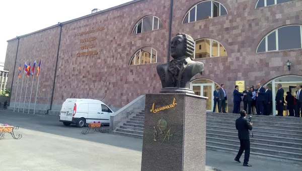 Ереванский филиал Московского государственного университета имени Ломоносова - Sputnik Армения