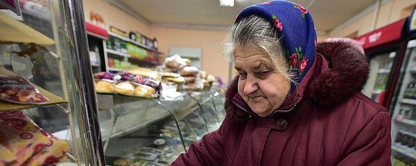 Пенсионерка из Струнино - Sputnik Արմենիա