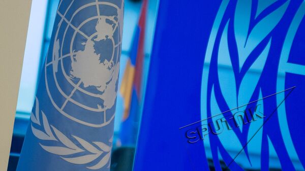 ՄԱԿ-ի երևանյան գրասենյակ - Sputnik Արմենիա