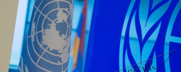 Логотип ООН - Sputnik Армения