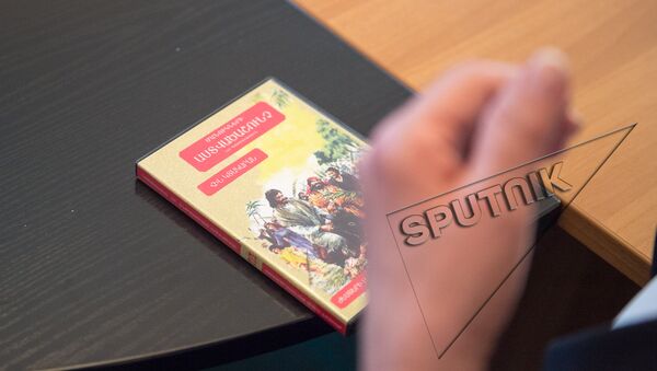 Библия для глухих - Sputnik Армения