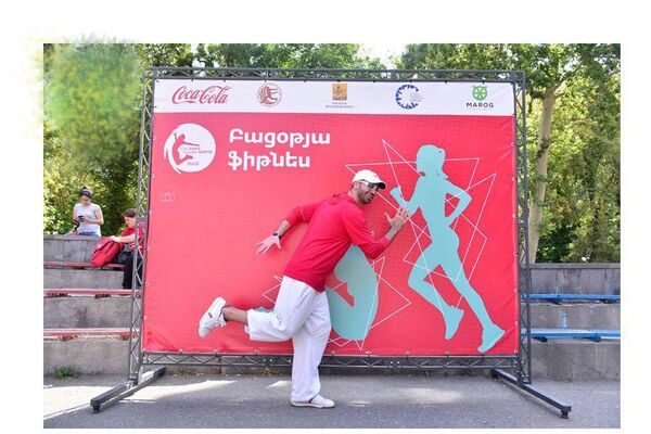 Бесплатные курсы по фитнесу на открытом воздухе прошли в воскресенье в ереванском детском парке им.Кирова в рамках программы Будь АКТИВНЫМ, живи ЗДОРОВЫМ Бесплатные курсы по фитнесу на открытом воздухе прошли в воскресенье в ереванском детском парке им.Кирова в рамках программы Будь АКТИВНЫМ, живи ЗДОРОВЫМ - Sputnik Արմենիա