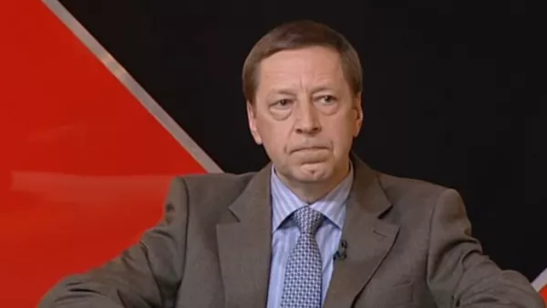 Сергей Федоров