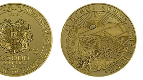 Паметная медаль Ноян тапан - Sputnik Արմենիա