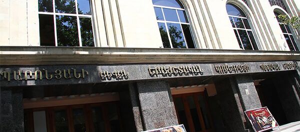 Театр имени Пароняна - Sputnik Армения