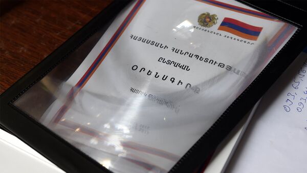 Избирательный кодекс Армении - Sputnik Армения