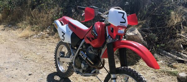 Четвертый чемпионат Армении по мотокроссу, посвященный многократному призеру первенств по автомотоспорту Жирайру Асатряну - Sputnik Արմենիա