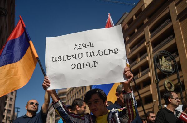 Шестиве, организованное партией Айазн Шестиве, организованное партией Айазн - Sputnik Армения