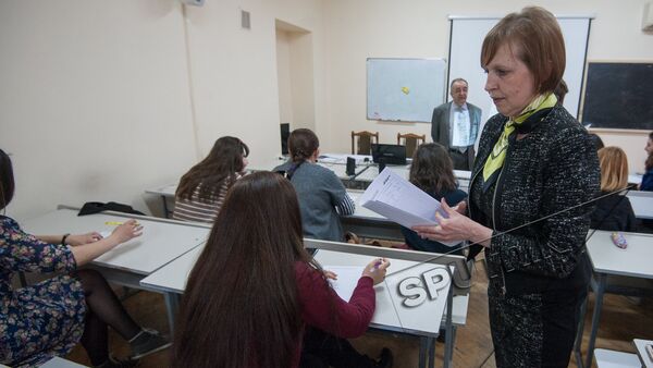 Международная образовательная акция «Тотальный диктант» в Ереване - Sputnik Արմենիա