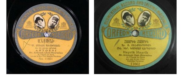 Диски с исполнением Шахмурадяна и Комитаса - Sputnik Армения