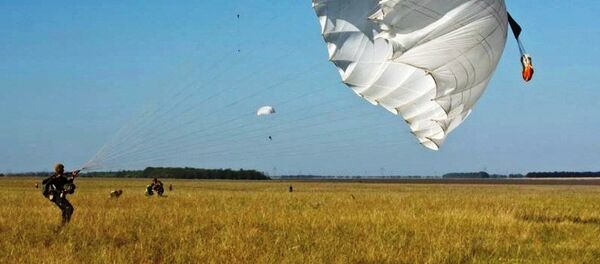 Парашютист - Sputnik Армения