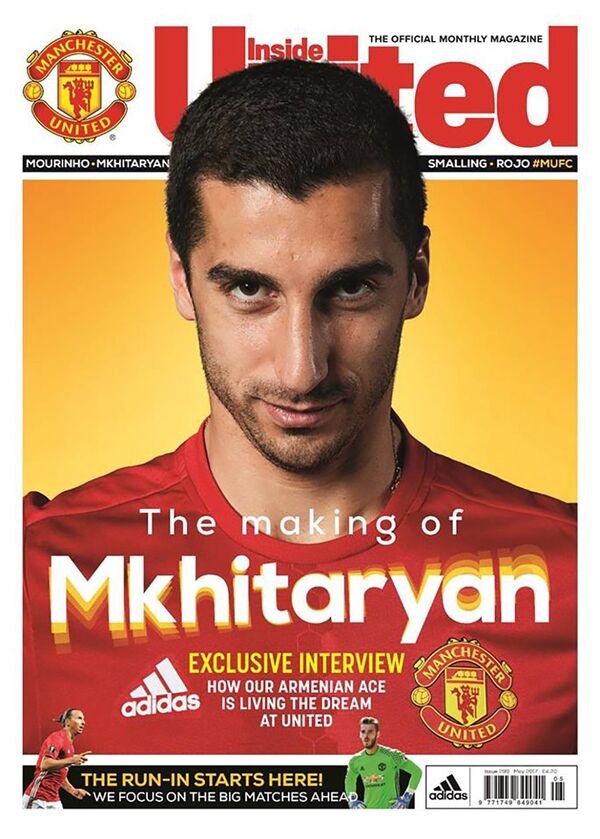 Генрих Мхитарян на обложке журнала Inside United - Sputnik Армения