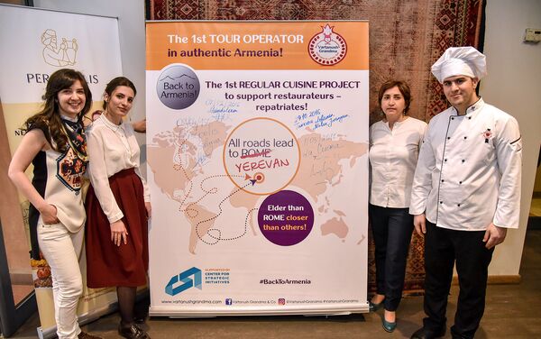 Кулинарный мастер-класс в рамках проекта Back to Armenia - Sputnik Армения