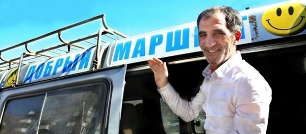 Самвел Абгарян - Sputnik Армения