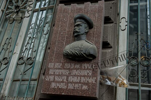 Улица Пушкина 38. Старый Ереван Улица Пушкина 38. Старый Ереван - Sputnik Արմենիա