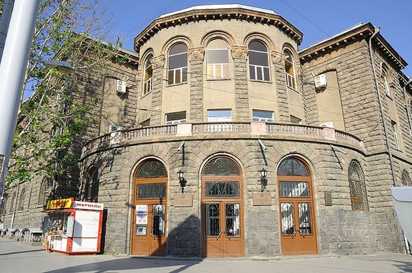 Научно-исследовательский центр охраны здоровья матери и ребенка Научно-исследовательский центр охраны здоровья матери и ребенка - Sputnik Արմենիա