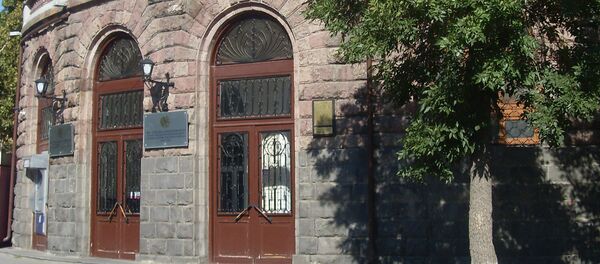 Научно-исследовательский центр охраны здоровья матери и ребенка - Sputnik Армения