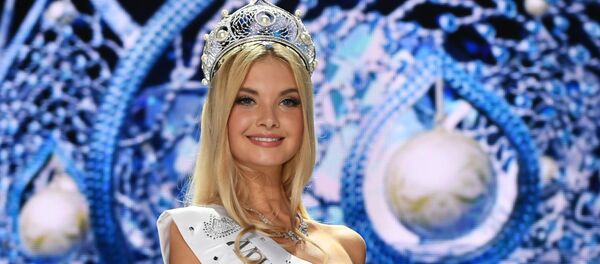 Финал конкурса Мисс Россия 2017 - Sputnik Армения