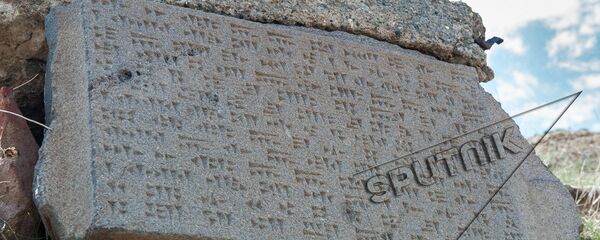 Историко-археологический музей-заповедник Эребуни - Sputnik Армения