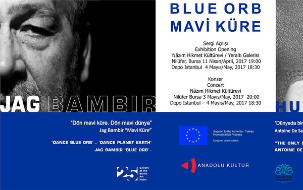 Работы армянских деятелей искусства будут представлены на выставке в Турции - Sputnik Армения