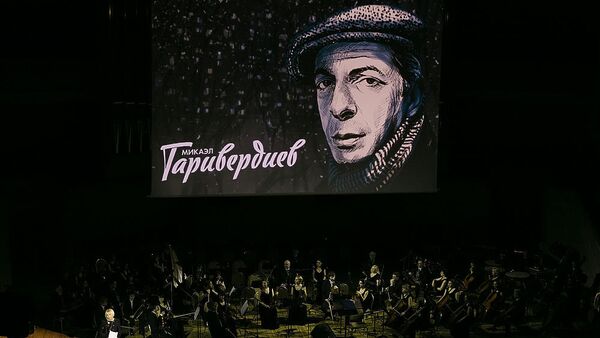 Концерт памяти Таривердиева - Sputnik Արմենիա