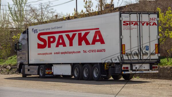 Фур компании Spayka - Sputnik Արմենիա