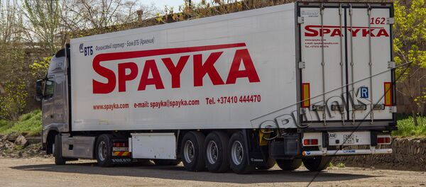 Фур компании Spayka Фур компании Spayka - Sputnik Армения