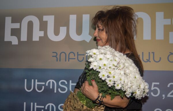 Эрна Юзбашян Эрна Юзбашян - Sputnik Արմենիա