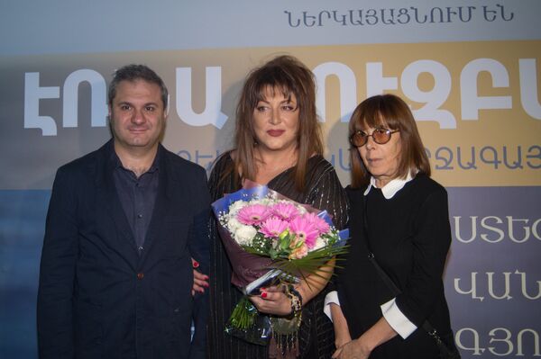 творческий вечер Эрны Юзбашян творческий вечер Эрны Юзбашян - Sputnik Արմենիա