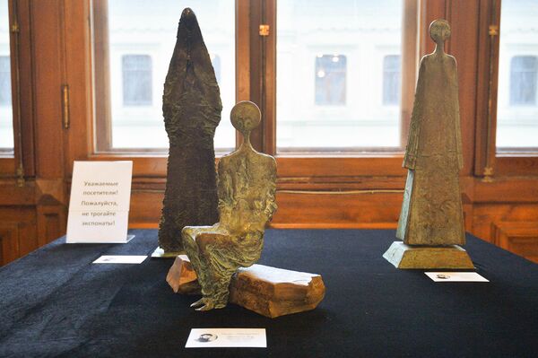 В московском Музее моды открылась выставка «Я ищу. Я вижу. Я здесь» - Sputnik Армения