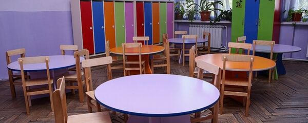 Детский сад Детский сад - Sputnik Արմենիա