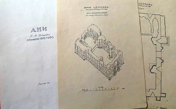 Церковь Ани. Раскопки с участием Николая Токарского Церковь Ани. Раскопки с участием Николая Токарского - Sputnik Армения