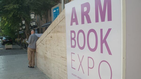 Книжная выставка ArmBookExpo в Ереване - Sputnik Արմենիա